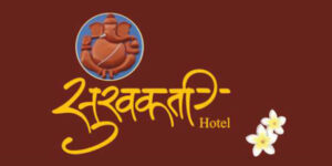 Sukhakarta Hotel
